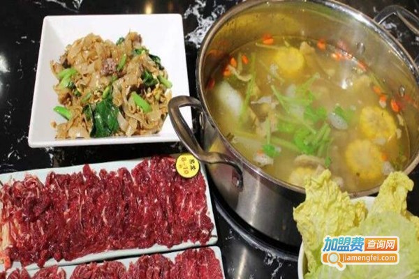牛泰斗潮汕牛肉火锅加盟