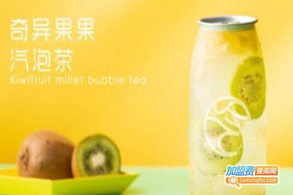 气米茶铺加盟费
