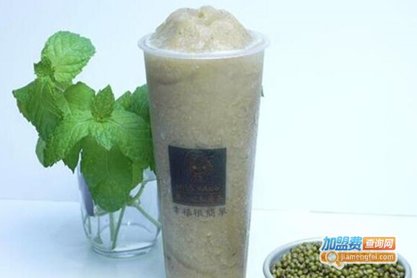 康小姐私房茶加盟费