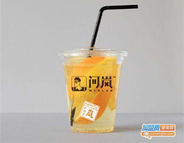 问岚台湾手摇茶加盟费