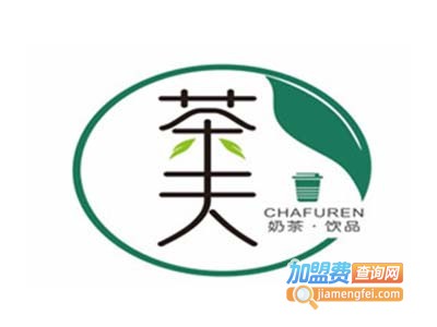 茶夫人加盟费