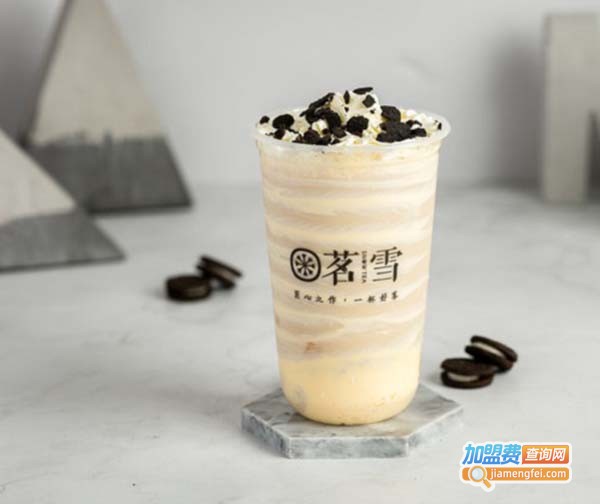 茗雪奶茶加盟费