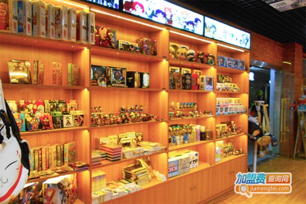 动漫连锁店加盟