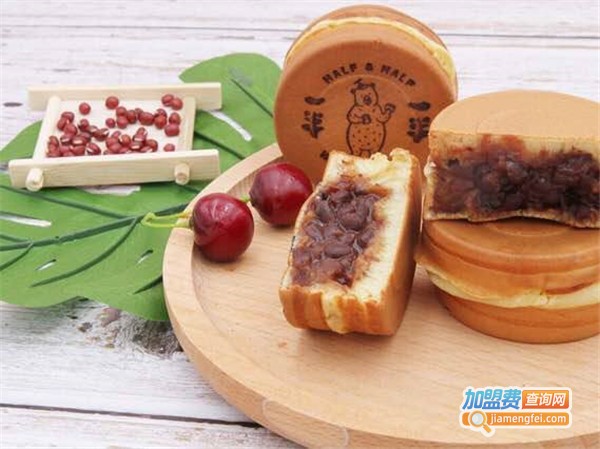 车轮饼COFFEE加盟店