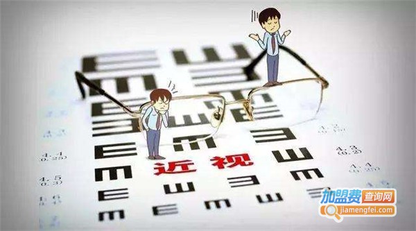 近视康复中心加盟店