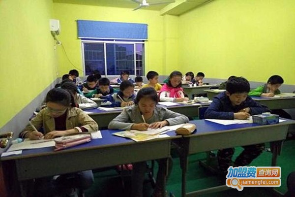 易提教育培训加盟费
