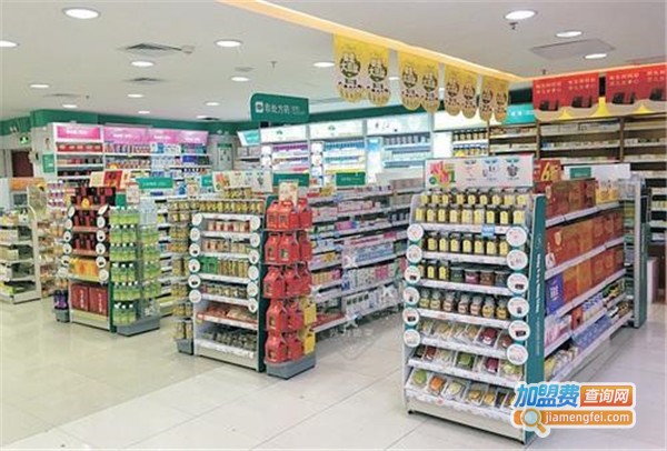 药王堂加盟店