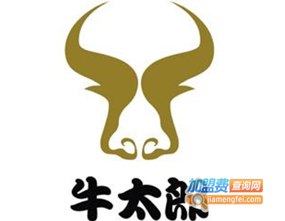 牛太郎自助烧烤火锅加盟费