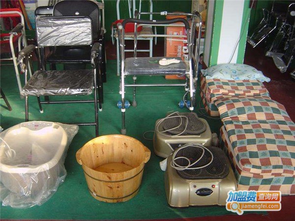 老年人用品专卖店加盟店