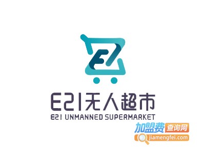 E21无人超市加盟