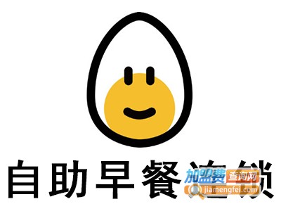 自助早餐连锁店加盟