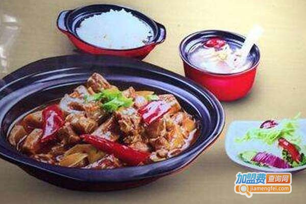 沸久留香砂锅快餐