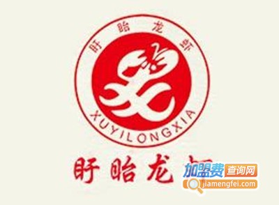 盱眙小龙虾加盟