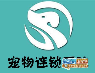 宠物连锁医院加盟