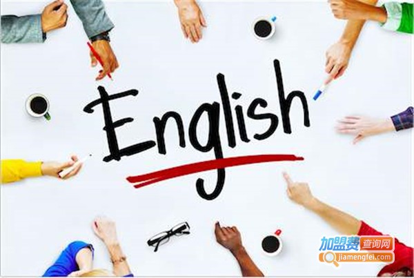 智能英语教育加盟店