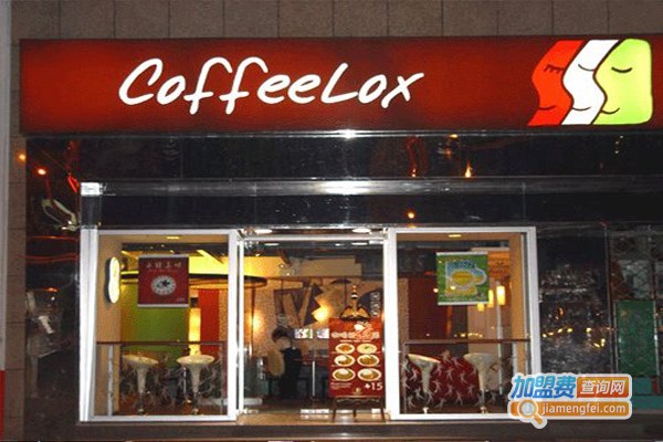 诺卡咖啡加盟门店