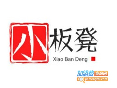 小板凳手工烙面皮加盟费