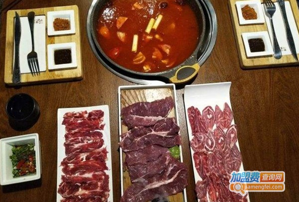 庖丁家牛肉火锅加盟费