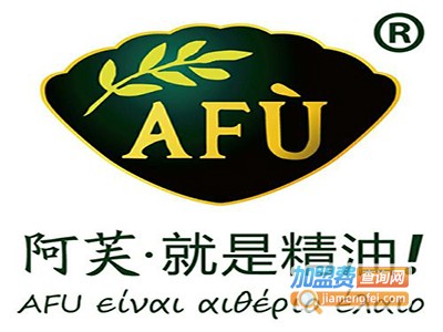 afu阿芙精油加盟