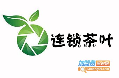 连锁茶叶加盟