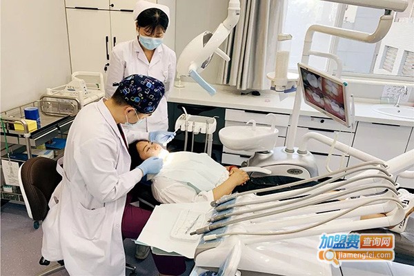 口腔医院连锁加盟