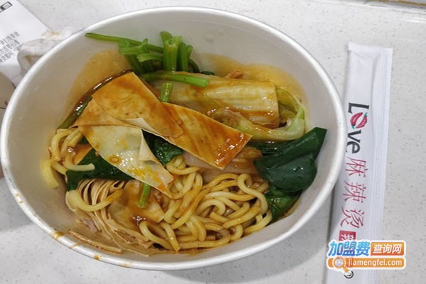 LOVE辣吻串串香加盟店