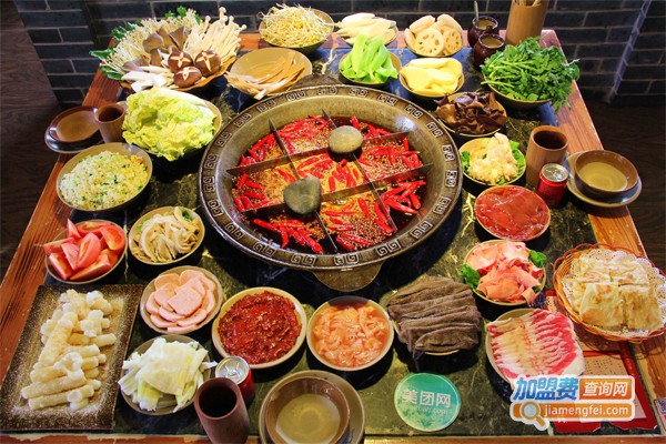 辣吃老火锅加盟门店