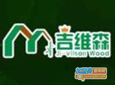吉维森集成墙板加盟费