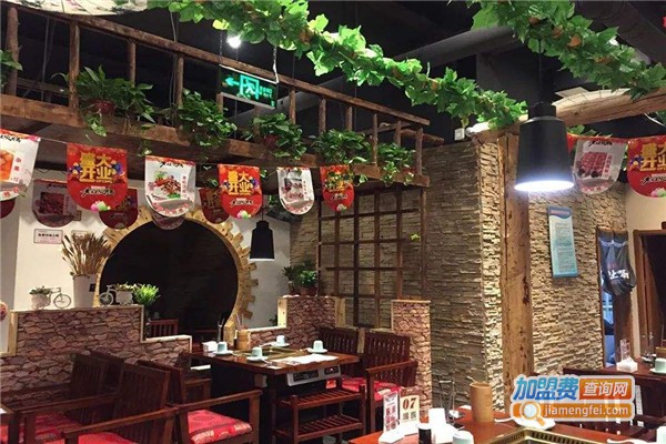 柒进柒出火锅加盟费