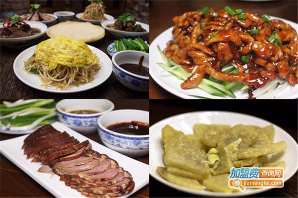 胡同春饼加盟费