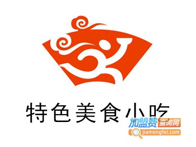 特色美食小吃店加盟