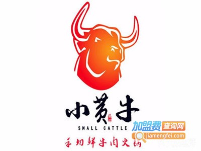 小黄牛潮汕火锅加盟