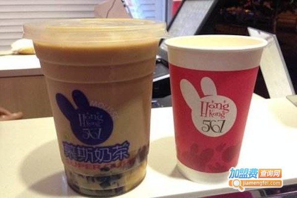 慕斯奶茶加盟费