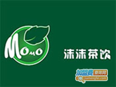 momo沫沫奶茶连锁加盟费