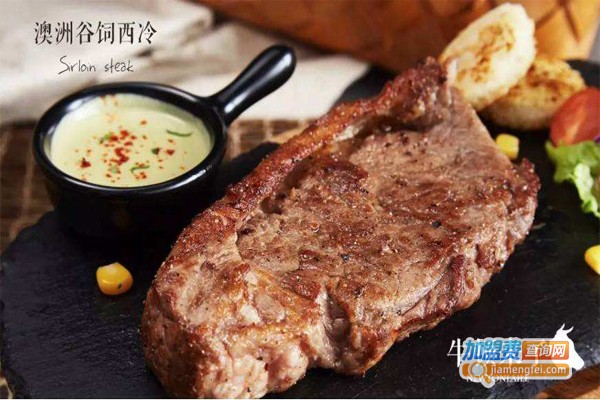 牛顿来了牛排加盟门店