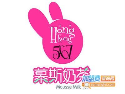 慕斯奶茶加盟费