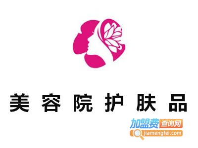 特色美容院加盟费