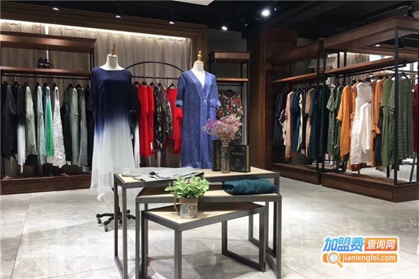 女装品牌专卖店加盟费