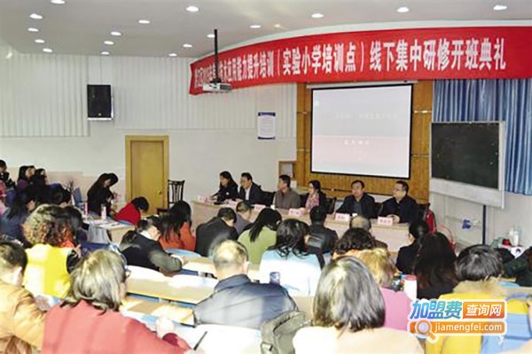 中小学网络教育加盟费