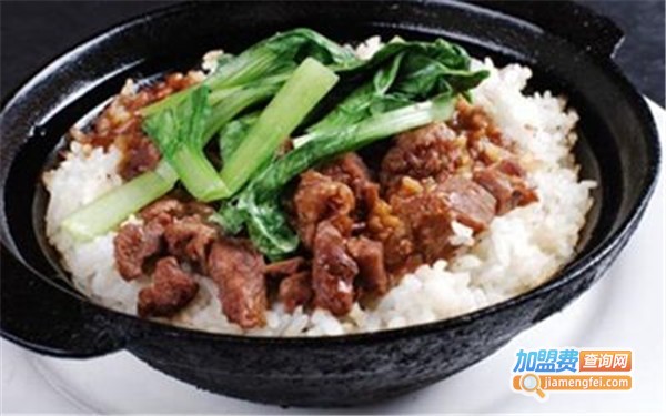 煲仔饭培训加盟店
