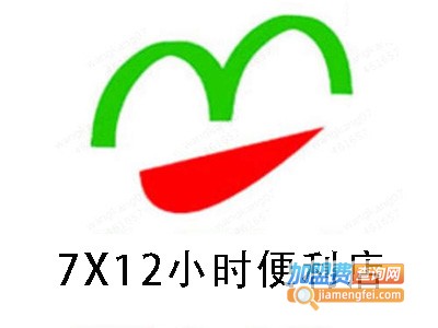 7X12小时便利店加盟