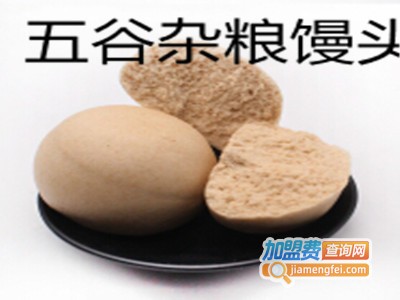 五谷杂粮馒头加盟