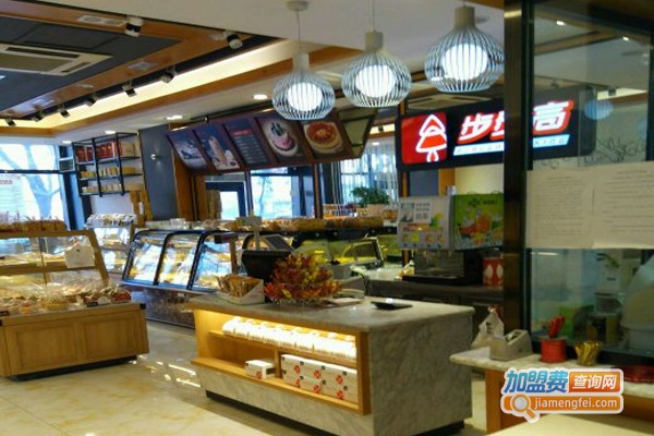 步步高西饼加盟门店