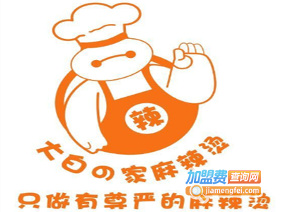 大白の家麻辣烫加盟