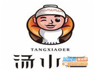 汤小二麻辣烫加盟电话