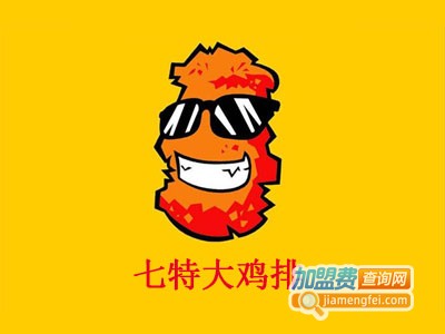 七特大鸡排加盟