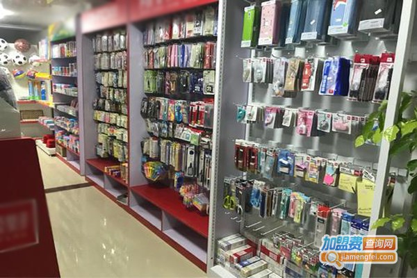 文具店品牌加盟费