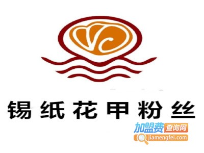 锡纸花甲米线logo图片