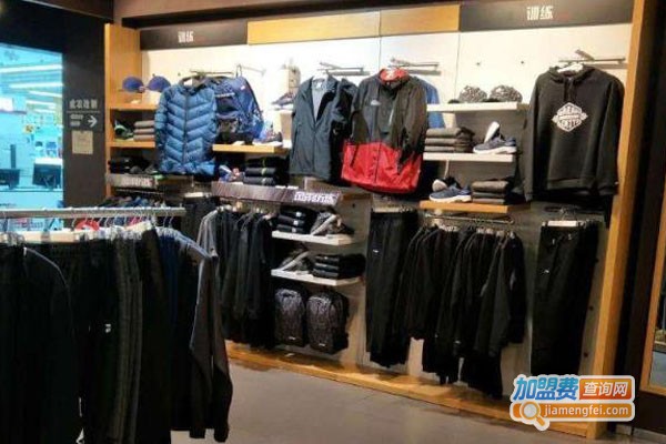 运动品牌服装加盟费
