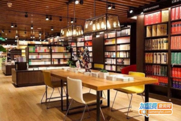 书店连锁店加盟